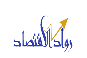 كلمة غادة شلبي خلال افتتاح مؤتمر ومعرض المستثمرات العرب