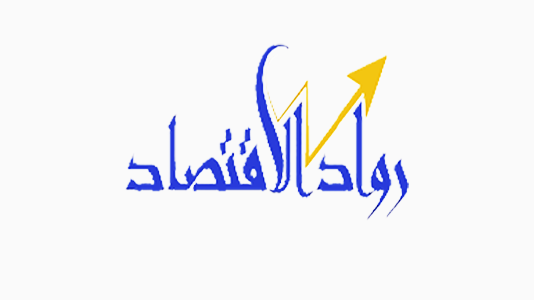 افتتاح مؤتمر ومعرض المستثمرات العرب بشرم الشيخ بحضور ممثلي 32 دولة