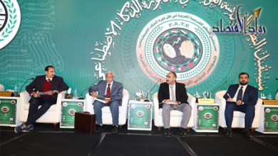 مؤتمر إتحاد خبراء الضرائب العرب يعقد جلسته الثالثة حول الذكاء الإصطناعي