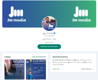 jm media، رواد الاقتصاد