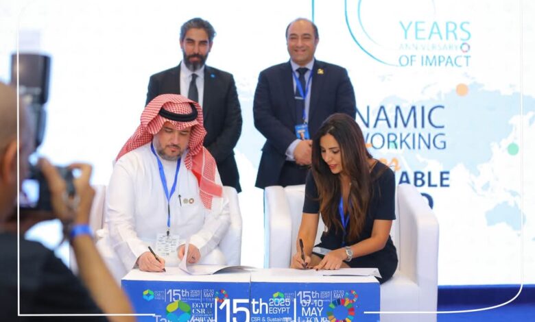 بروتوكول تعاون بين Sustainability Hub وجمعية محترفي الاستدامة