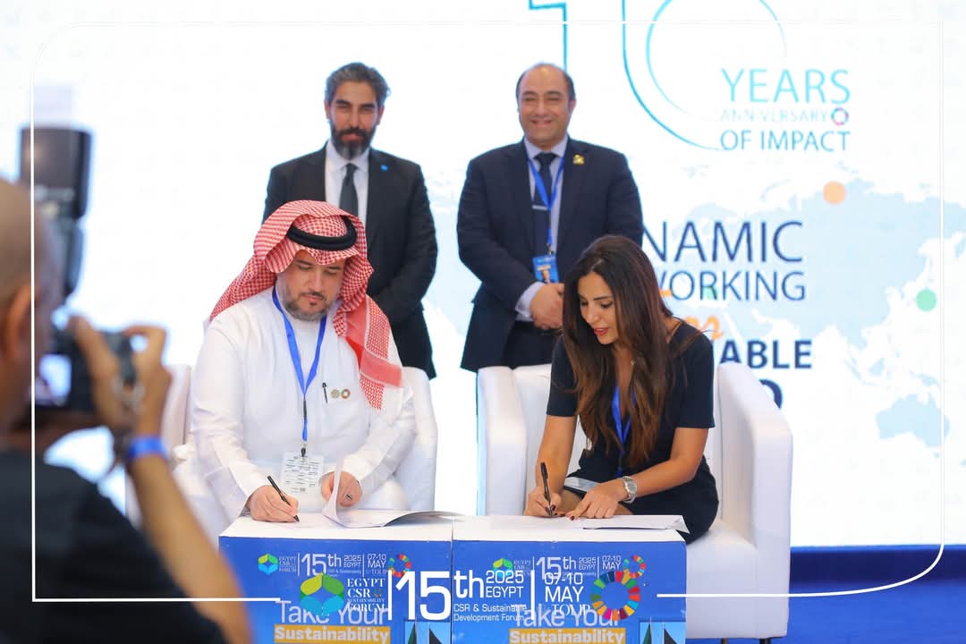 بروتوكول تعاون بين Sustainability Hub وجمعية محترفي الاستدامة