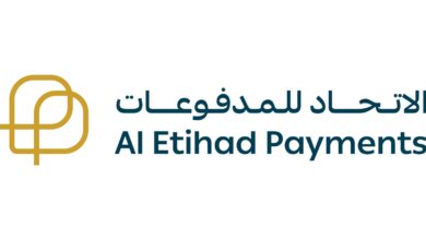 «جيوَن»: المنظومة المحلية البديلة لبطاقات الدفع في الإمارات