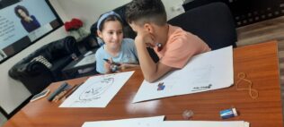 Honor Code Summer Workshop