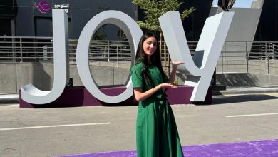 ليندا الفيصل