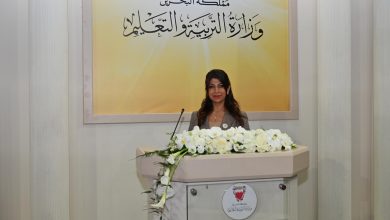 Bahraini Ilham Al Bahar, Rowad eleqtsad