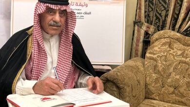 الدكتور نعمان حسن الشوربجي