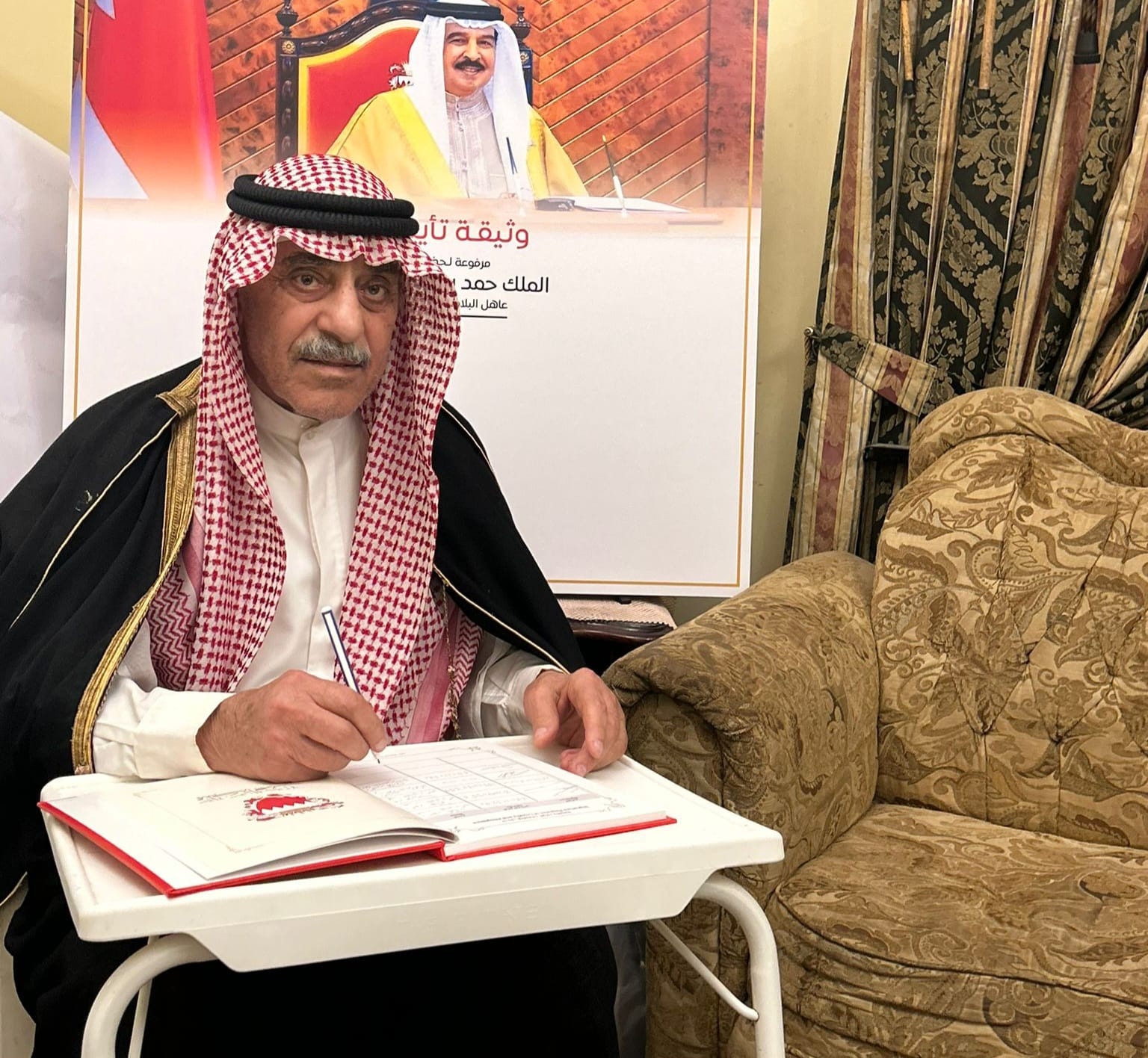 الدكتور نعمان حسن الشوربجي