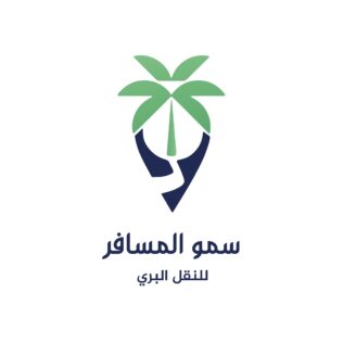 سمو المسافر للنقل البري