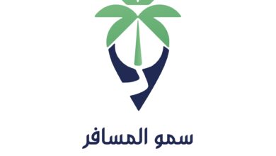 سمو المسافر للنقل البري