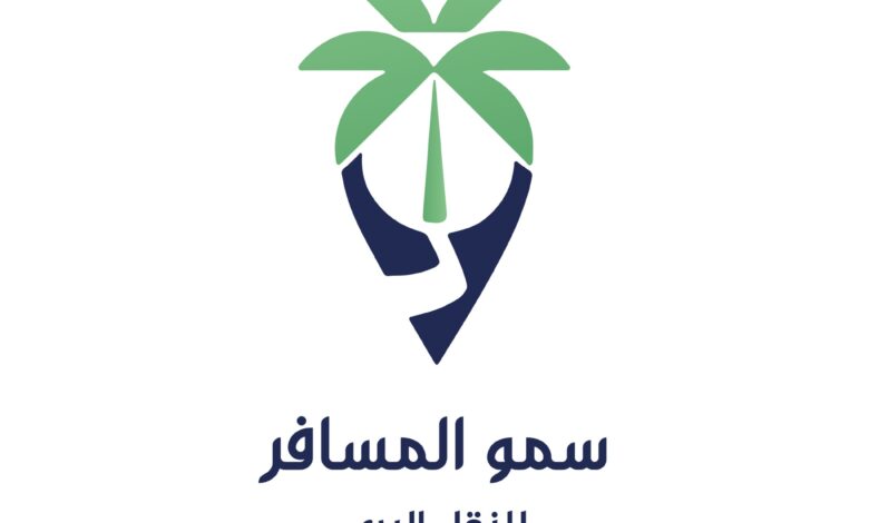 سمو المسافر للنقل البري