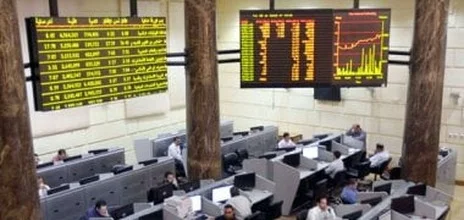 تداولات أسهم البورصة المصرية